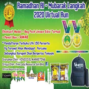 Ramadhan Al - Mubarak Langkah 2020 Virtual Run banner