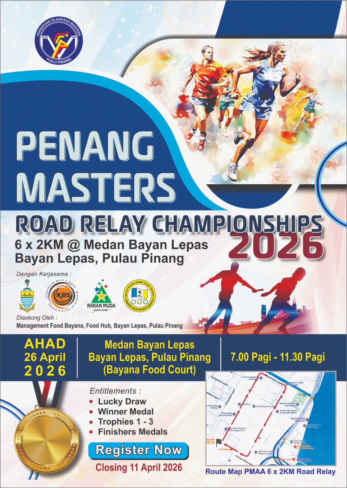 Penang Masters Road Relay Championships 2026 thumbnail