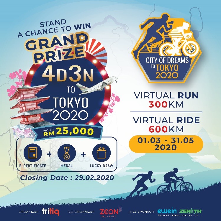 City of Dreams to Tokyo 2020 banner