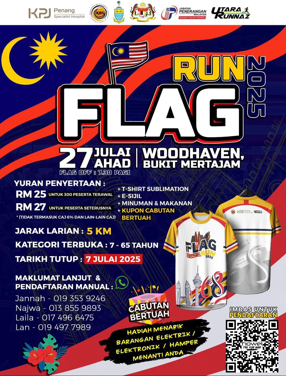 Flag Run 2025 banner