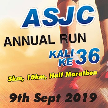 ASJC 36th Marathon banner