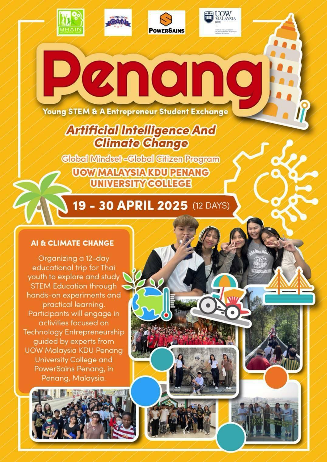 Powersains Penang Young STEM & AI Exchange banner