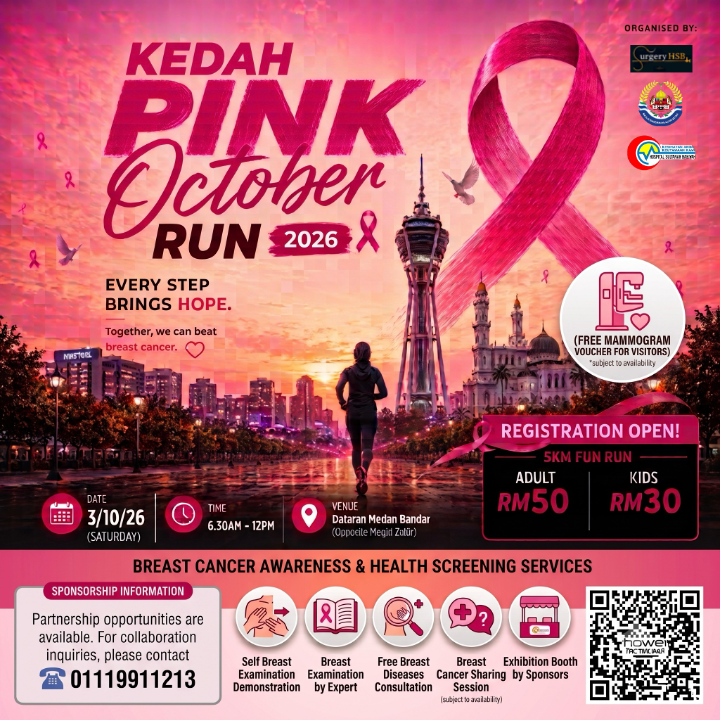 Kedah Pink October Run 2026 thumbnail