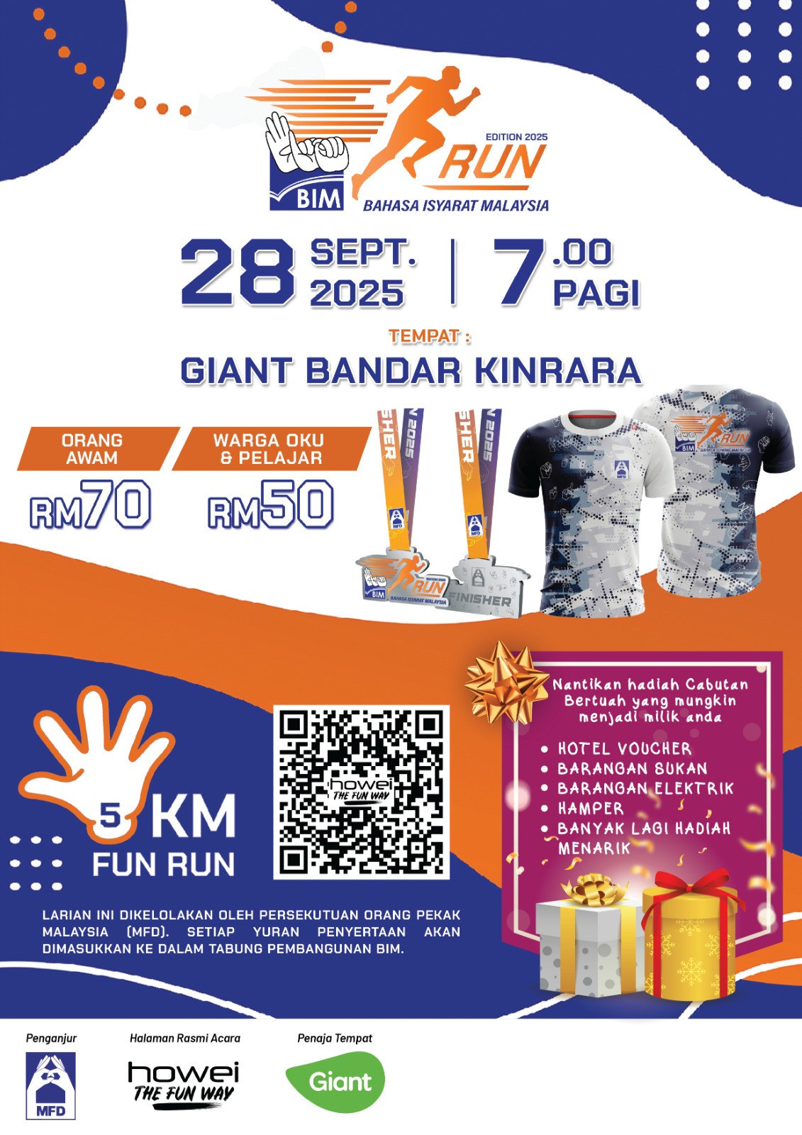 BIM Run 5km Edition 2025 banner