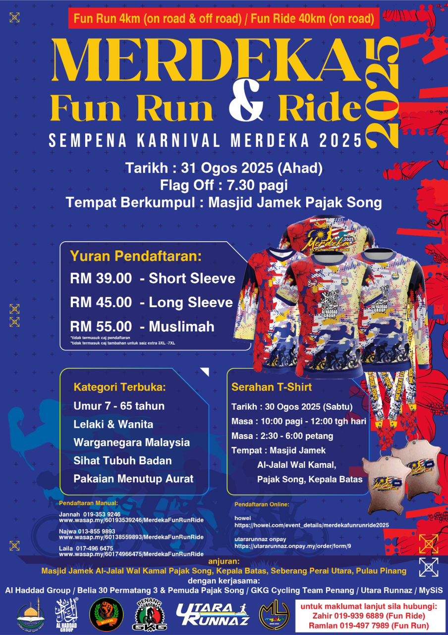 Merdeka Fun Run & Ride 2025 banner
