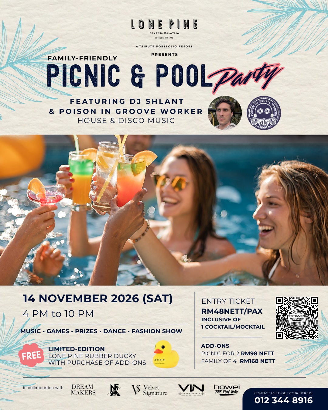 Picnic & Pool Party thumbnail