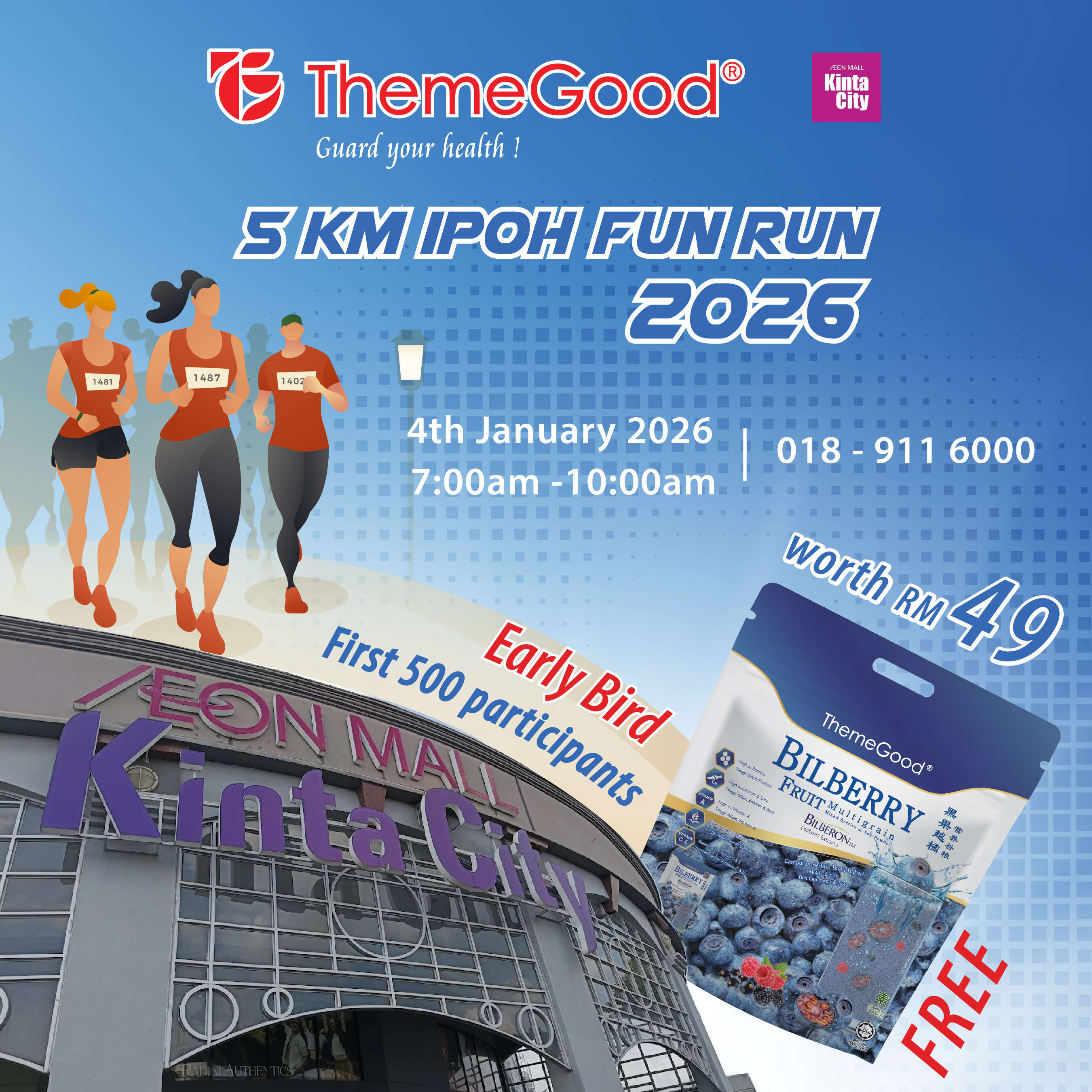5KM IPOH FUN RUN 2026 banner