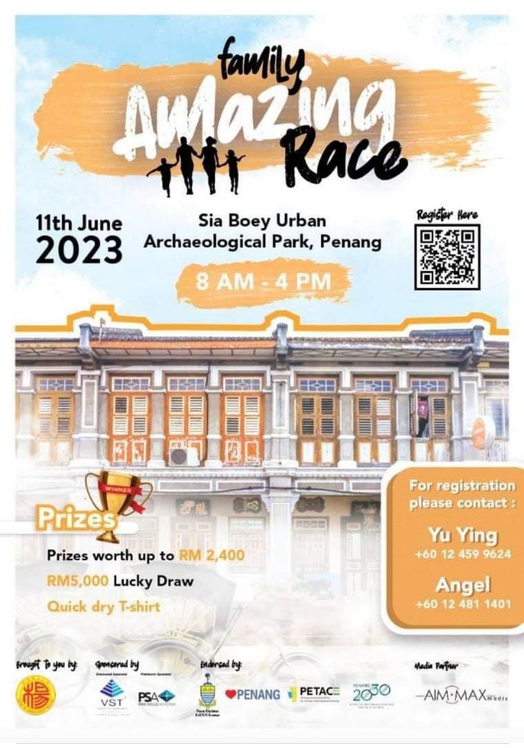 Family Amazing Race banner