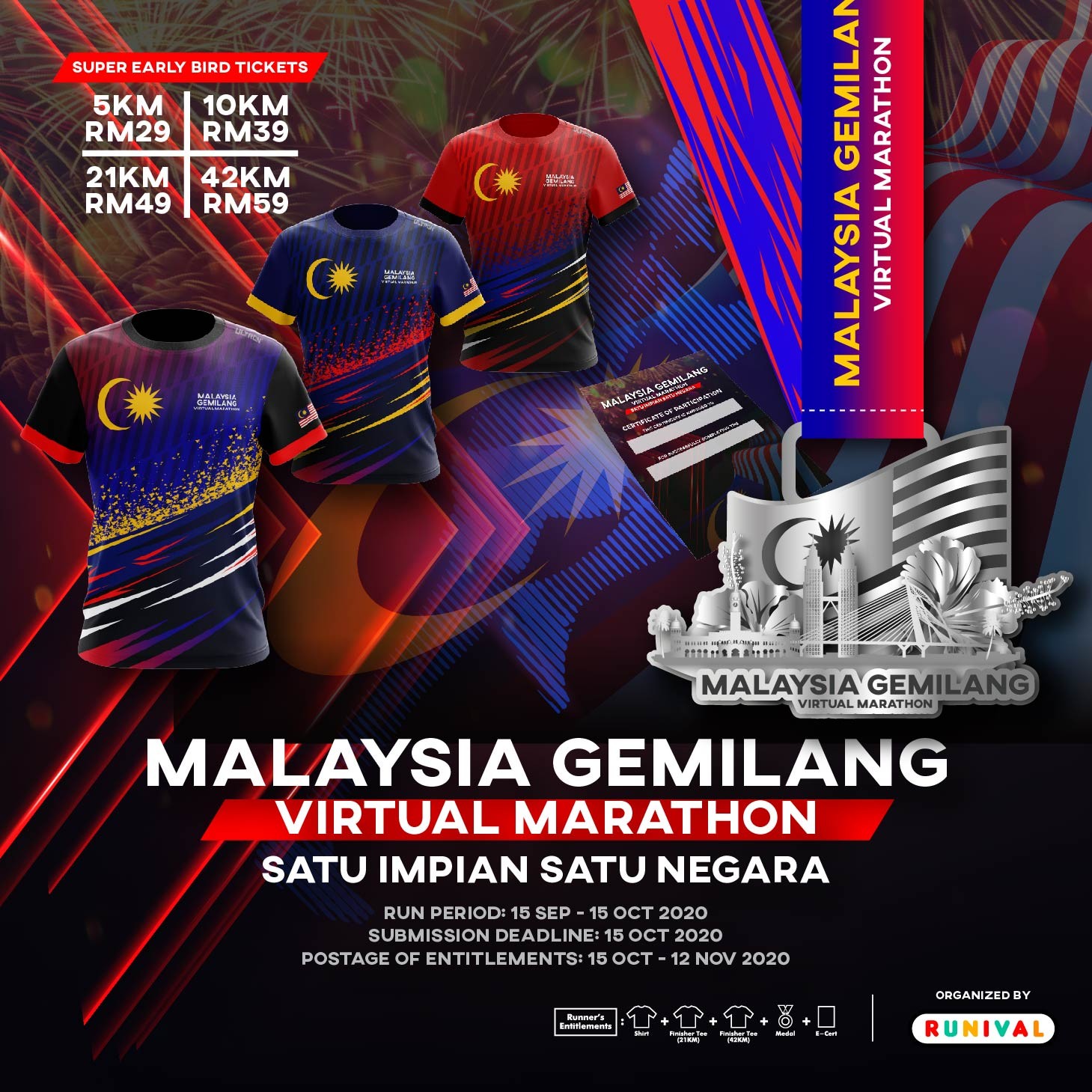 Malaysia Gemilang Virtual Marathon banner