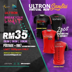 ULTRON Santai Virtual Run banner