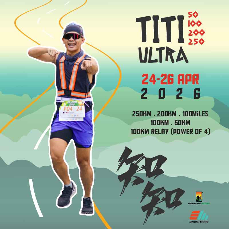 Titi Ultra 2026 banner