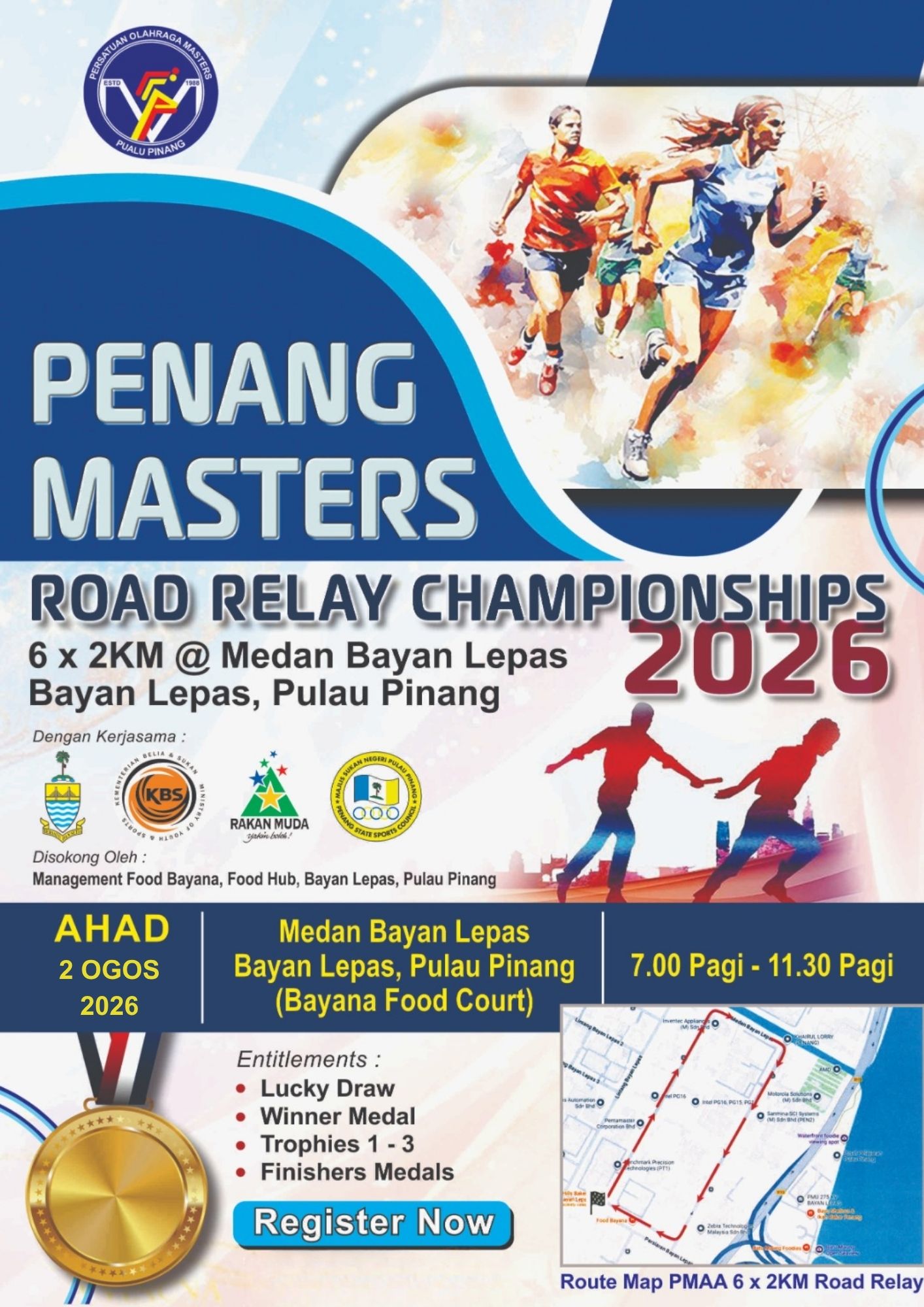Penang Masters Road Relay Championships 2026 banner