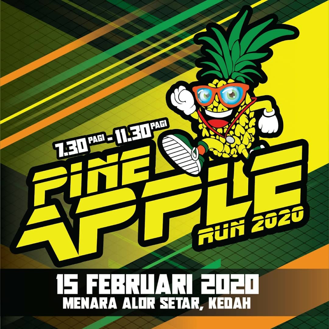 Pineapple Run 2020 banner