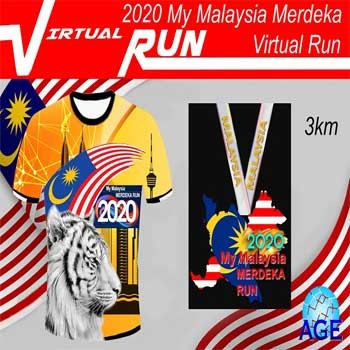 My Malaysia Merdeka Virtual Run banner