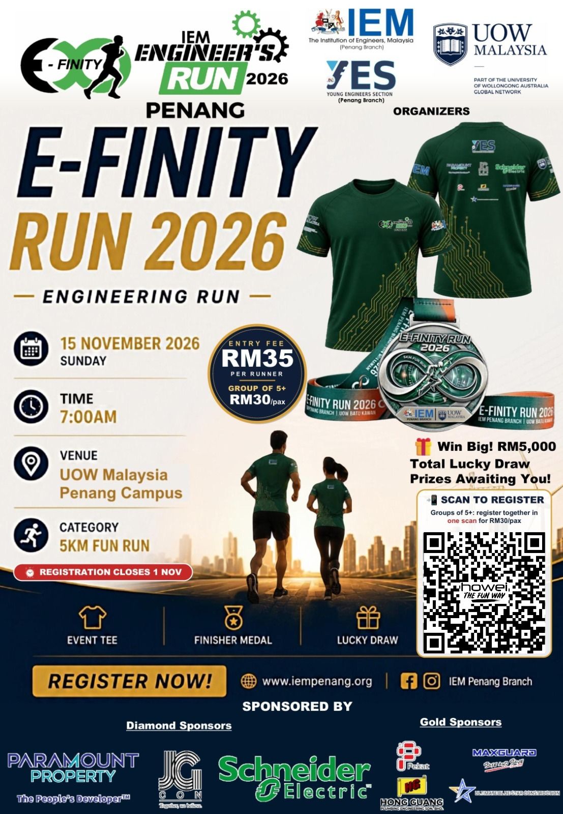 E-Finity Run 2026 thumbnail