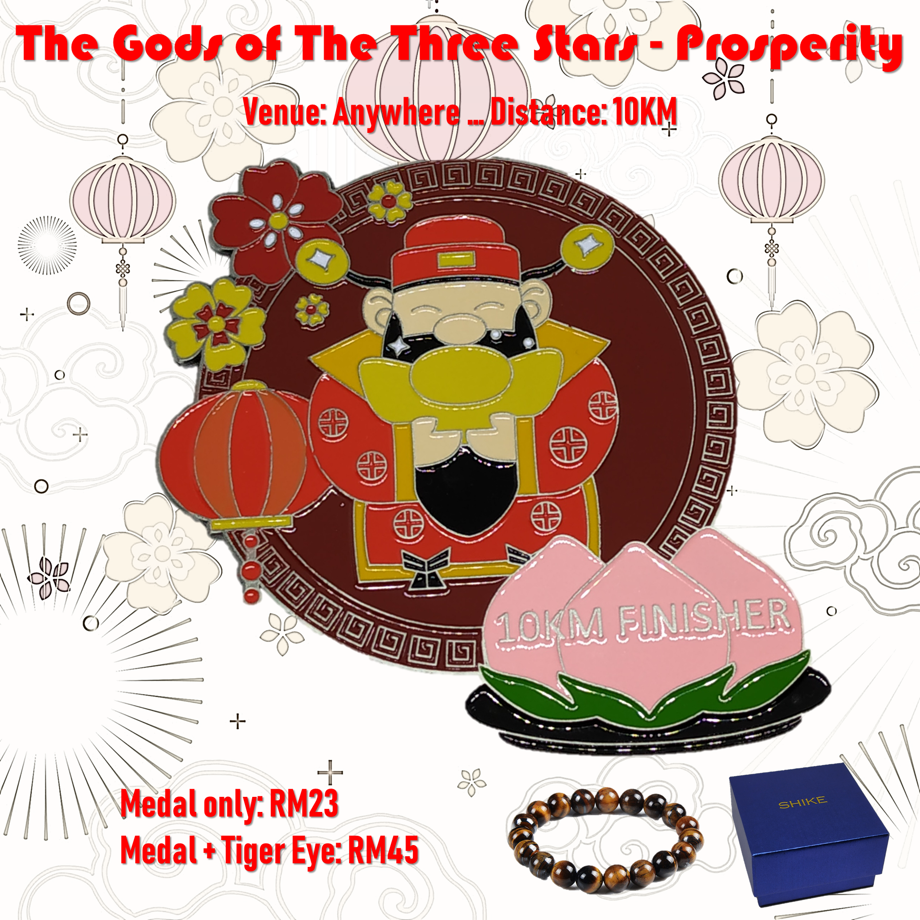 The Gods of The Three Stars - Prosperity banner