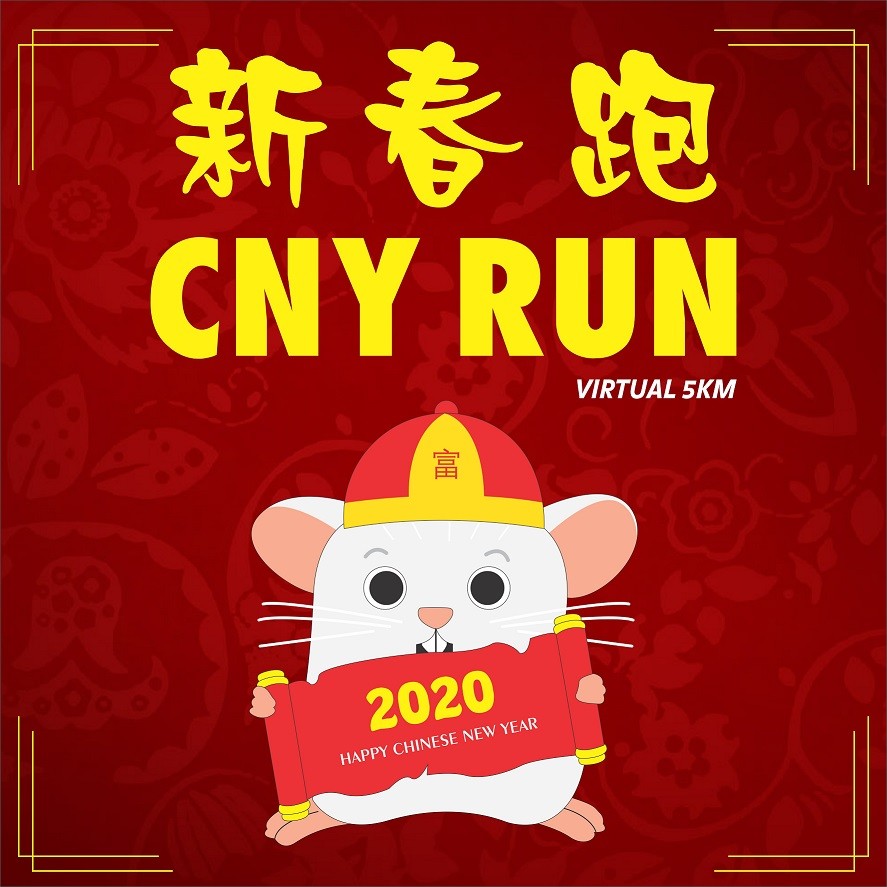 CNY Virtual Run banner