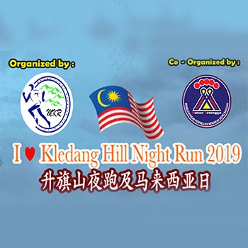 I Love Kledang Hill Night Run 2019 banner