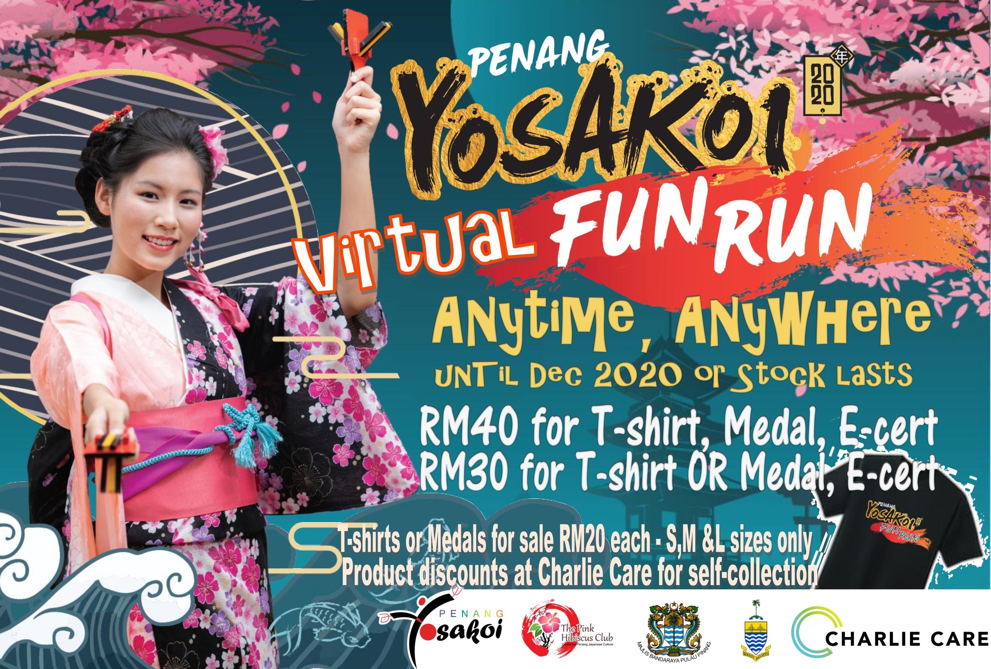Yosakoi Virtual Fun Run banner