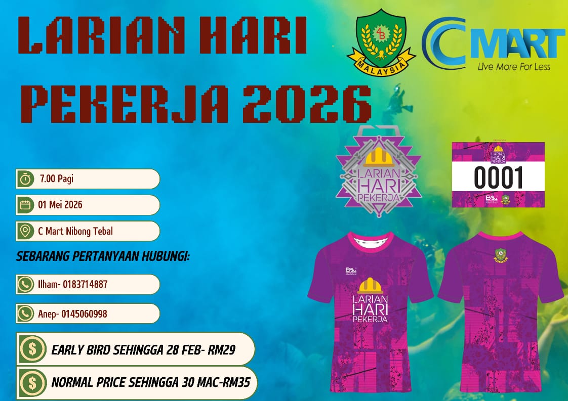Larian Hari Pekerja 2026 thumbnail