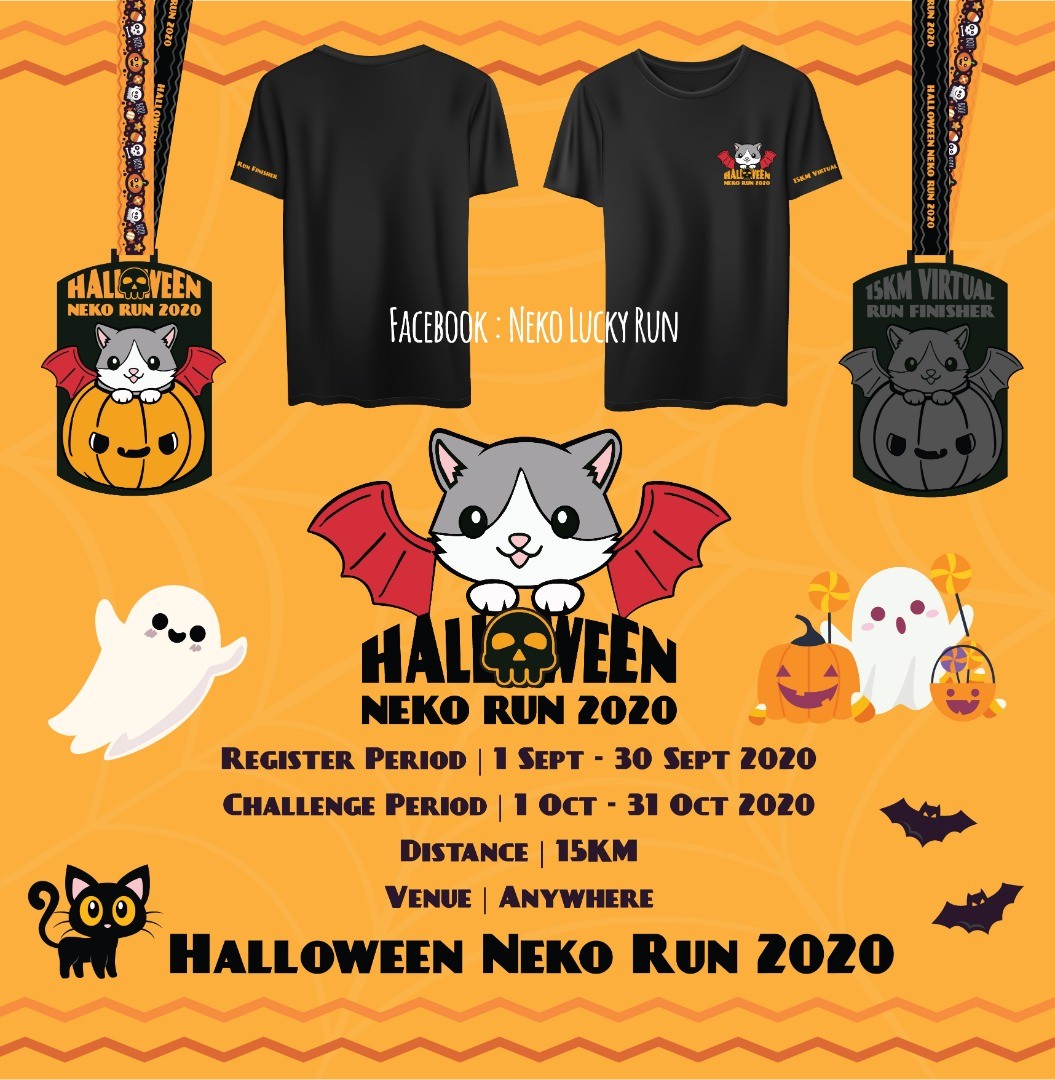 Halloween Neko Virtual Run 2020 banner