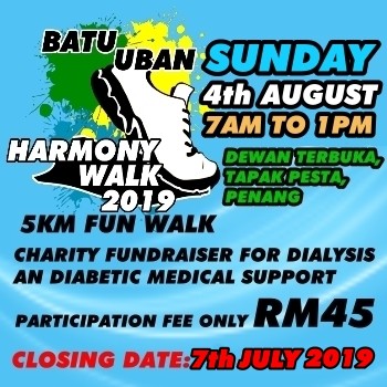 Batu Uban Harmony Walk 2019 banner