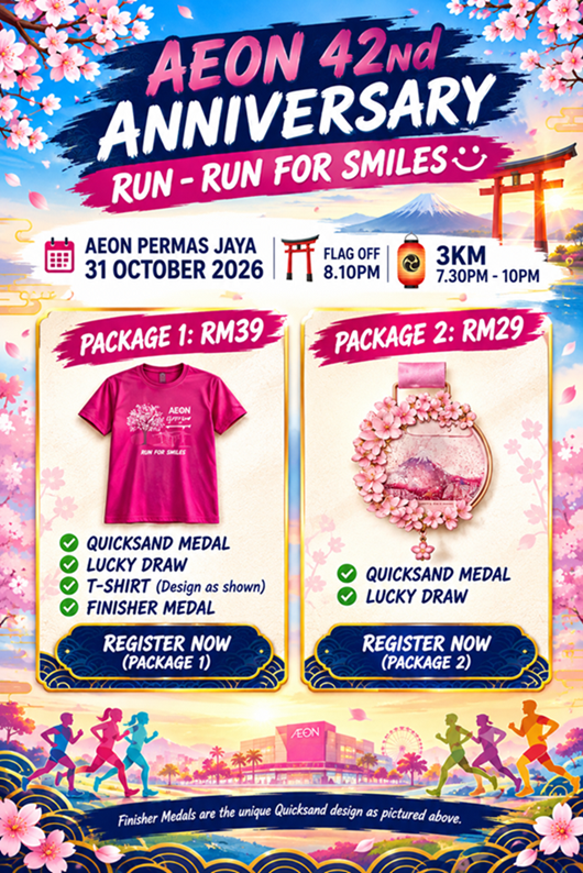 AEON 42nd Anniversary Run - Run For Smiles thumbnail