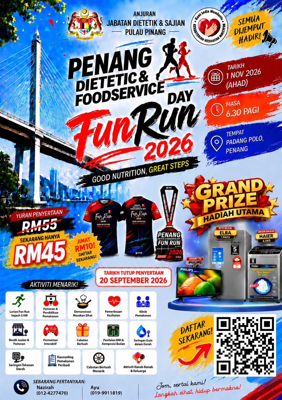 Penang Dietetic & Foodservice Day Fun Run 2026 thumbnail