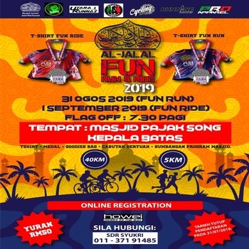 Al-Jalal Fun Run & Ride 2019 banner
