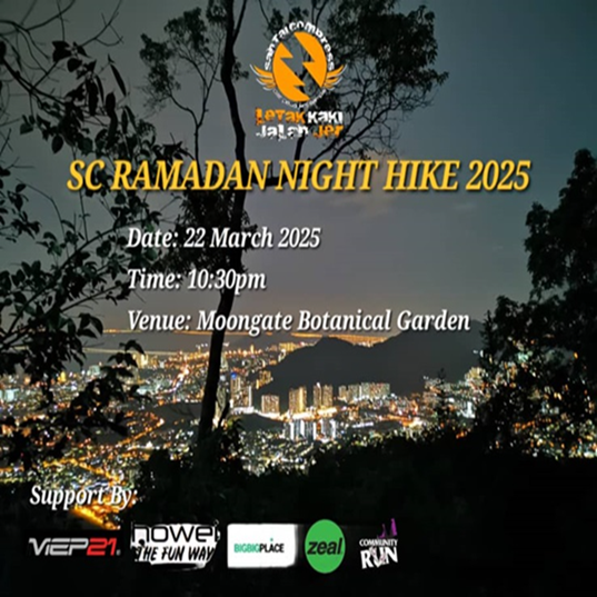 Santai Compress Ramadan Night Hike 2025 banner