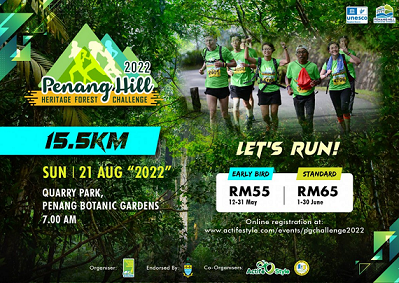 Penang Hill Heritage Forest Challenge 2022 banner