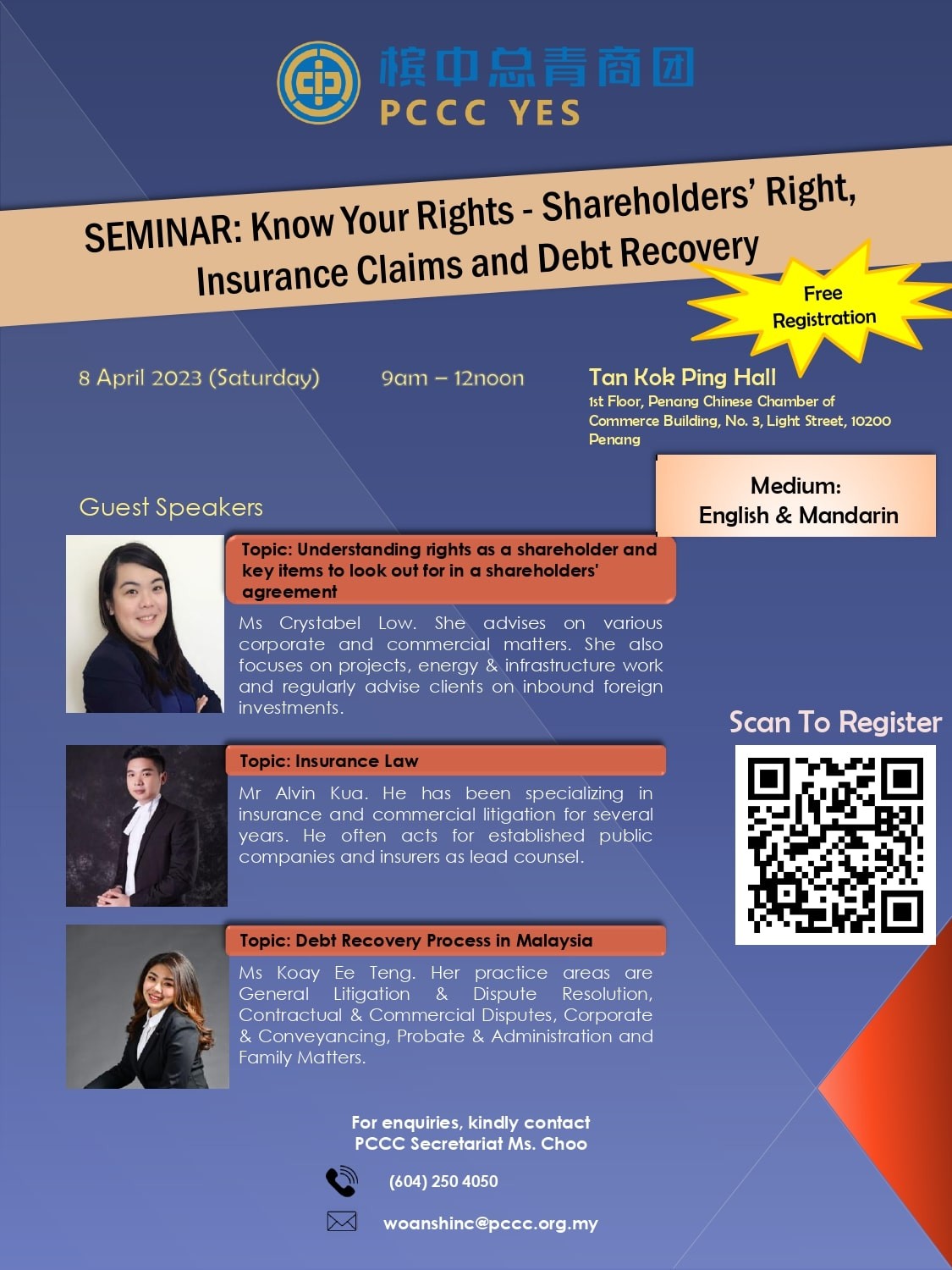 Know Your Rights - Shareholders’ Right, Insurance Claims and Debt Recovery Seminar banner