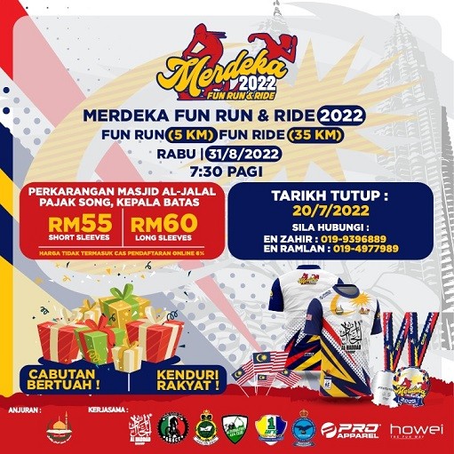 MERDEKA FUN RUN & RIDE 2022 banner
