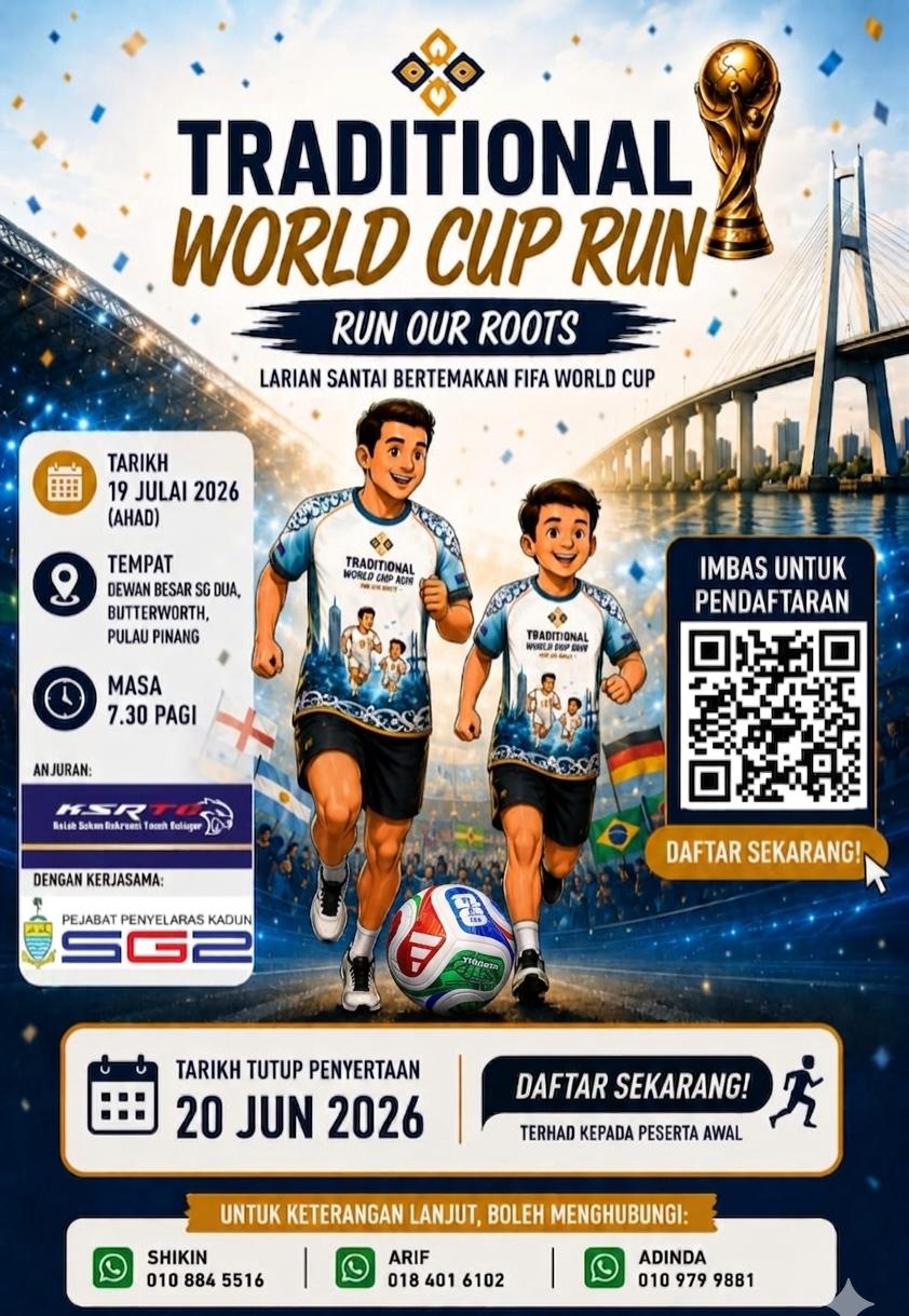 Traditional World Cup Run 2026 thumbnail