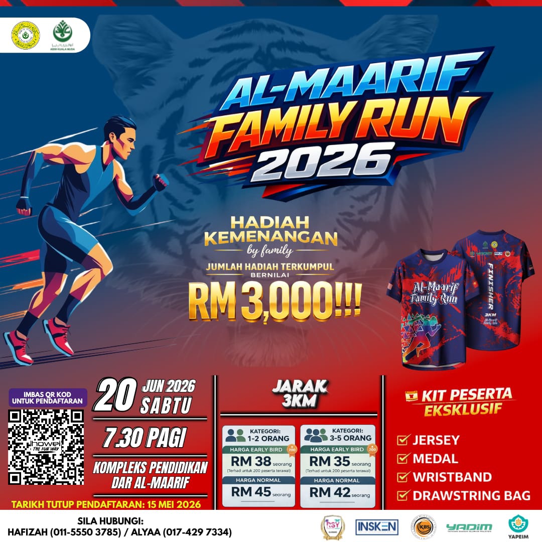 Al-Maarif Family Run 2026 thumbnail