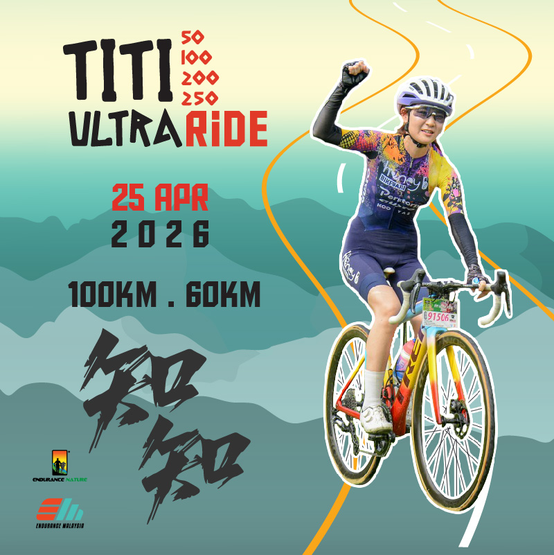 Titi Ultra Ride 2026 banner