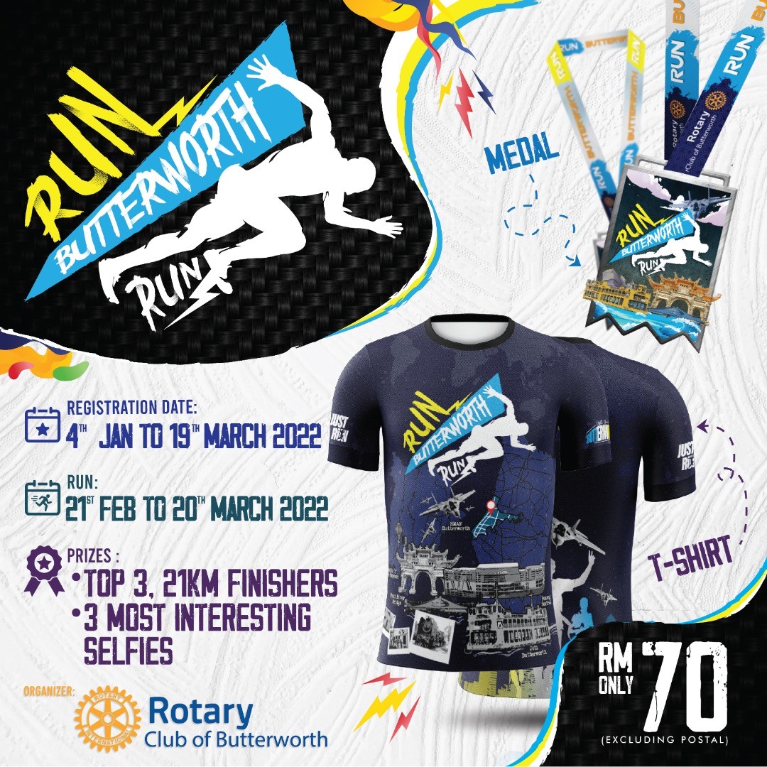 Run Butterworth Run banner