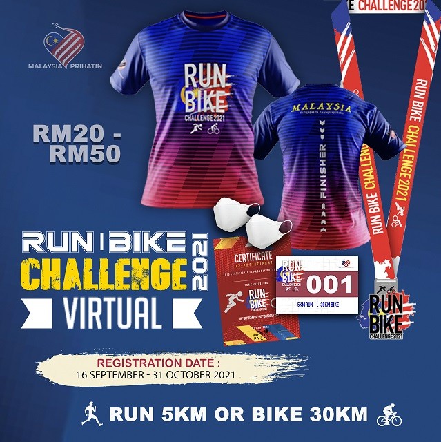 Run and Bike Challenge 2021 banner