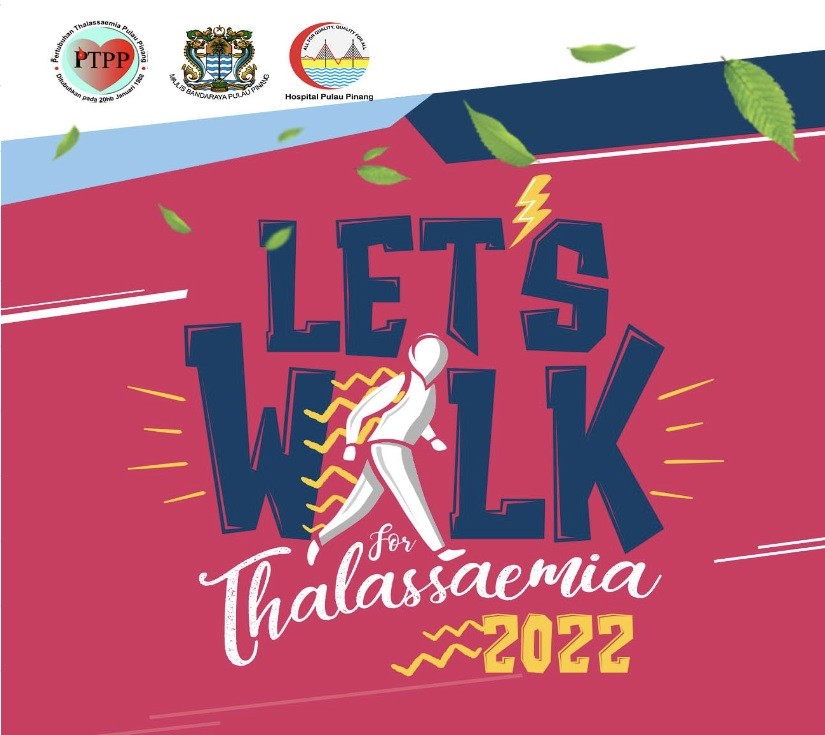 Let's Walk for Thalassaemia 2022 banner